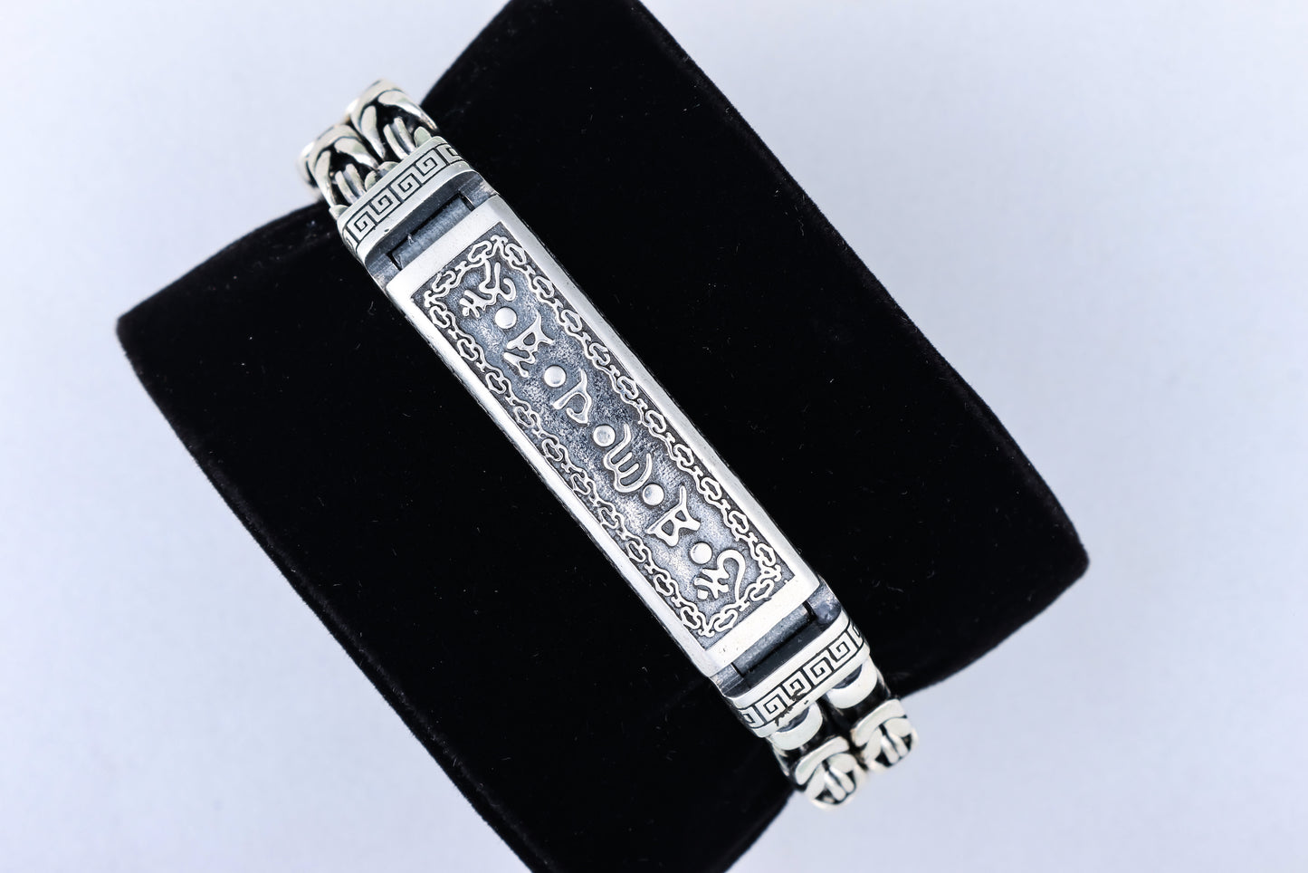 Tibetan Mantra Silver Bracelet