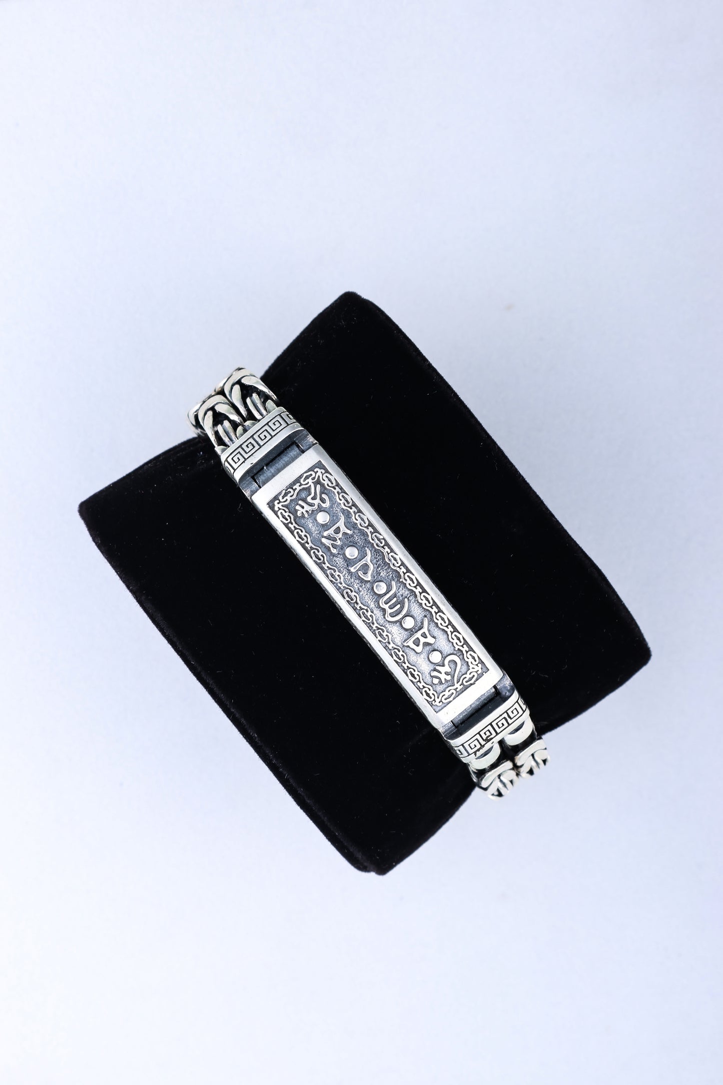 Tibetan Mantra Silver Bracelet