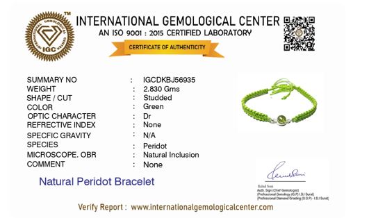 Volcano Goddess Peridot Bracelet