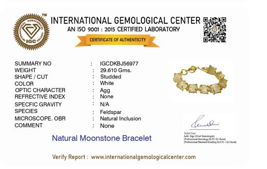 Uncut Moonstone Bracelet