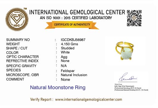 Uncut Natural Moonstone Ring