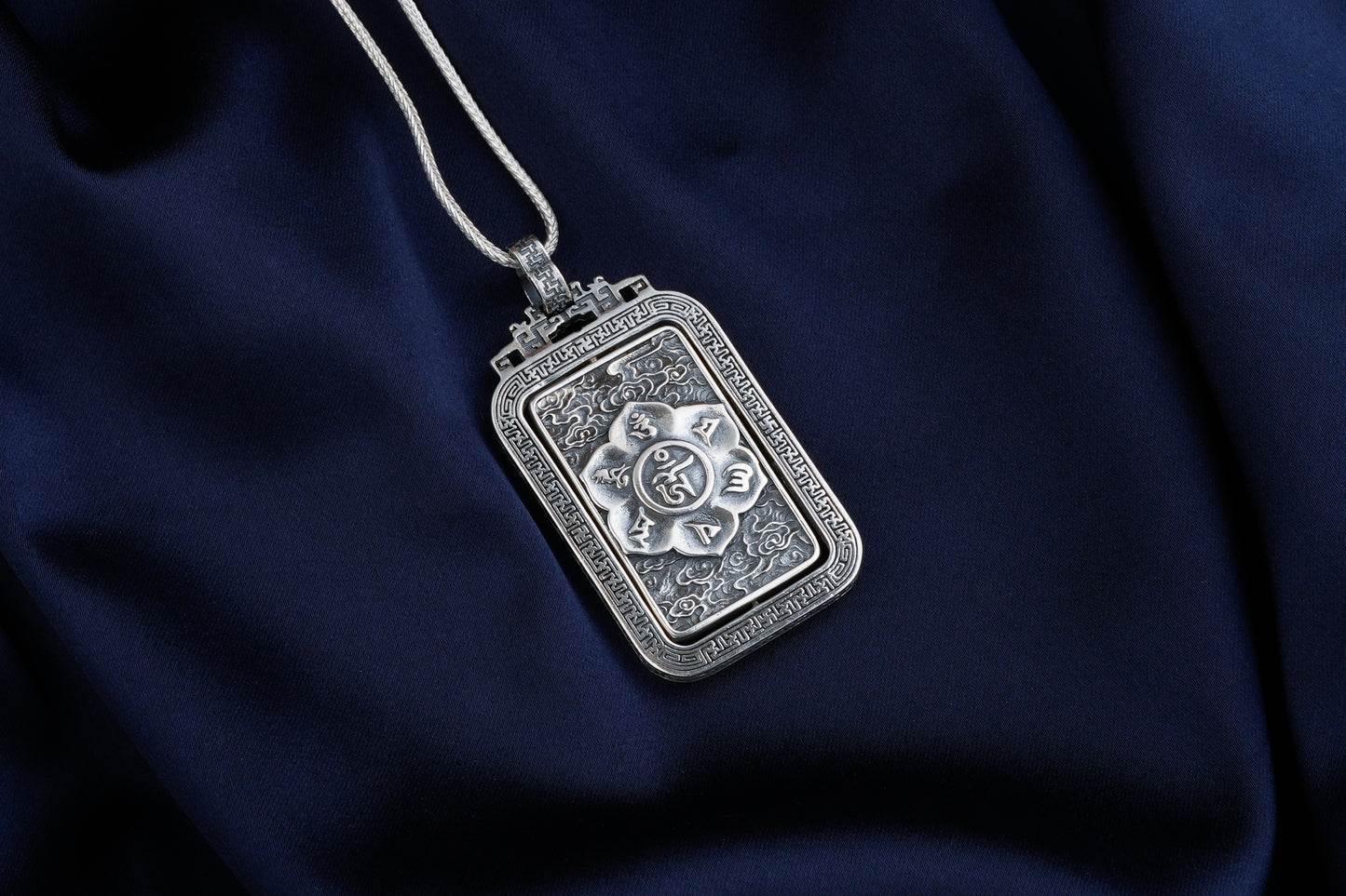 Revolving Tibetan Chakra Pendant