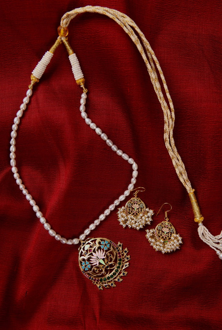 Amrita Set
