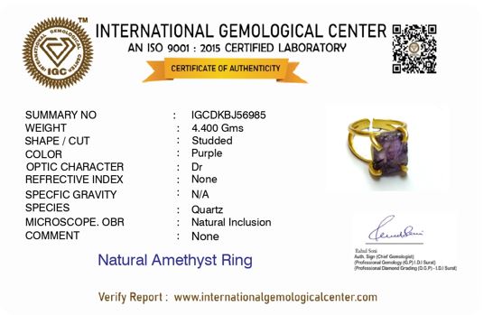 Natual Uncut Amethyst Ring