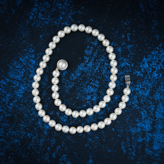 Radiance Pearl Necklace (7 mm)