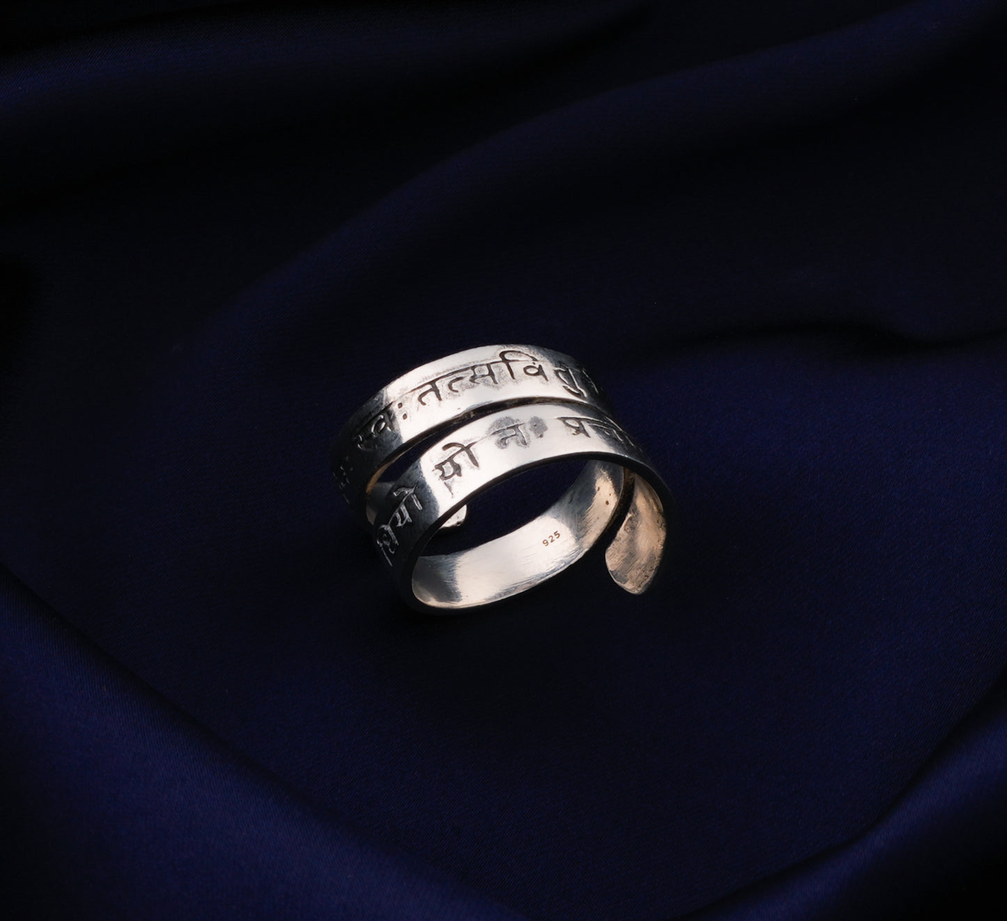 Gayatri Mantra Silver Ring