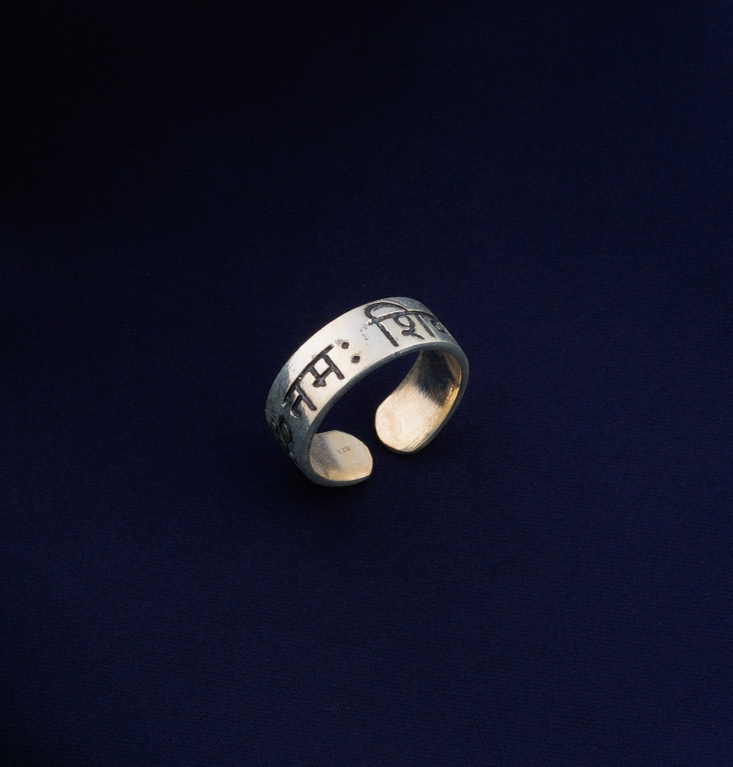 Namah Shivaya Silver Ring