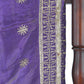 Jamuni Gulzaar Fashion Dupatta