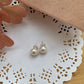 Freshwater Pearl Studs (11 mm)